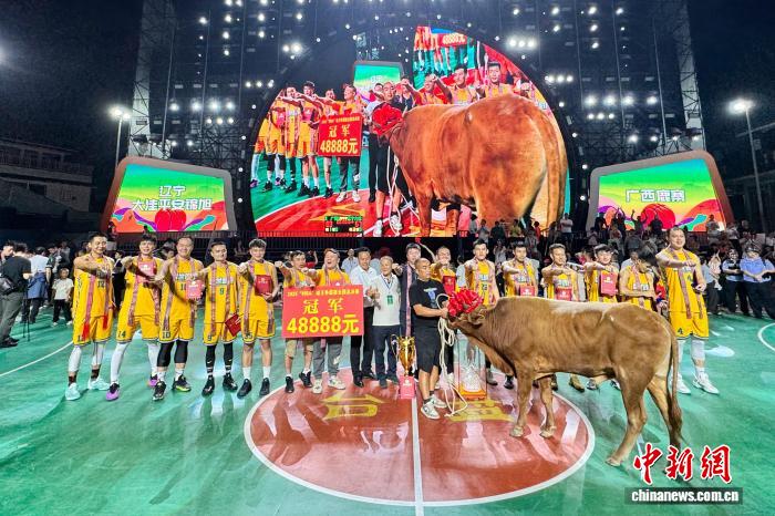 2025年村BA球王争霸赛中国