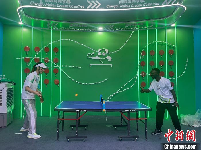 成都大运会公园文化活动启动 非遗川剧与现代潮