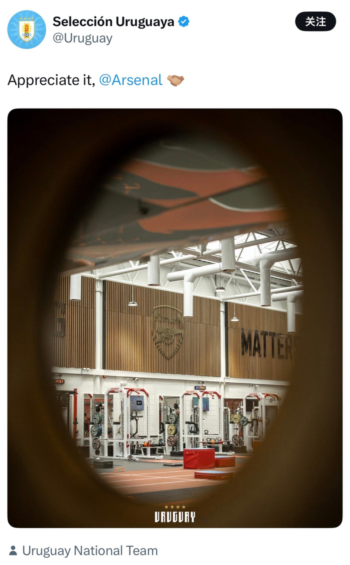 乌拉圭国家队科尔尼备战英格兰友谊赛 托雷拉缺