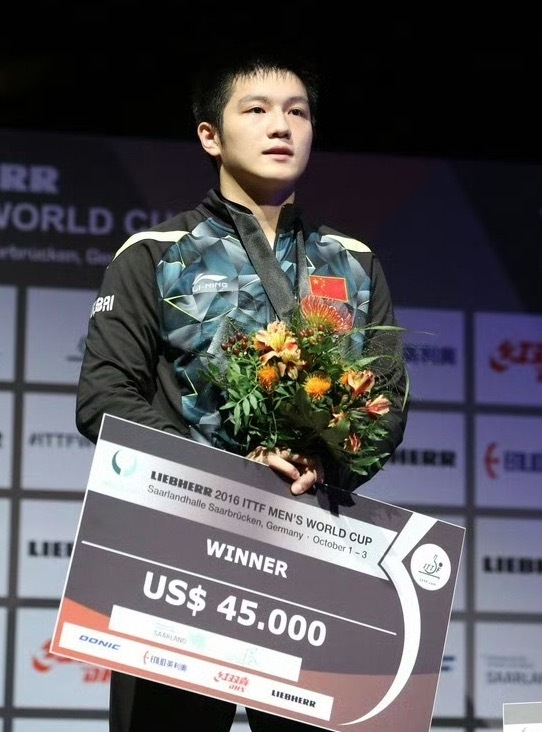 樊振东19岁替补夺冠 23岁成就世界杯四冠王