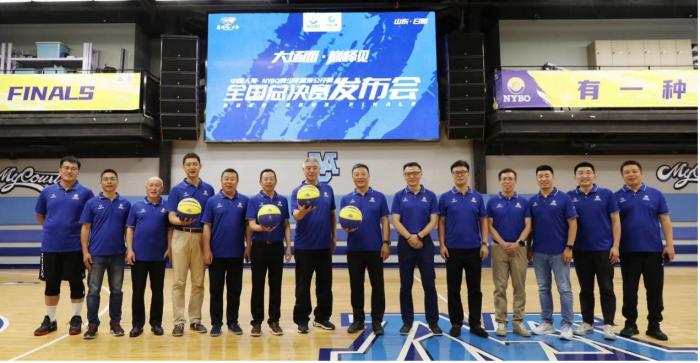 逾4000小球员齐聚山东日照