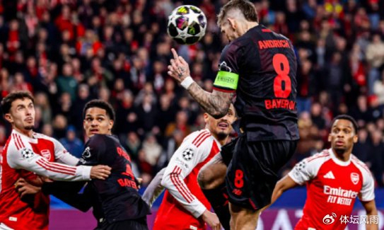 勒沃库森主场1-1逼平阿森纳 欧冠18决赛悬念延续