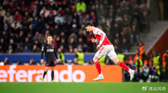 勒沃库森主场1-1逼平阿森纳 欧冠18决赛悬念延续